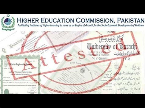 How To Attest Degree And Transcript From HEC Attestation Complete