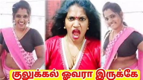 Sathana Hot L Sathana Reels L Trichy Sathana Live L Trichy Sathana