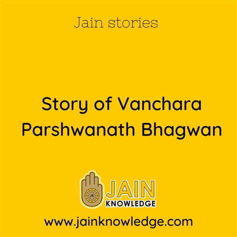 Story of Vanchara Parshwanath Bhagwan - Jain Stories