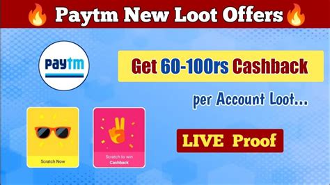 Paytm Cashback Point Offer Rs Per Account Offers Paytm