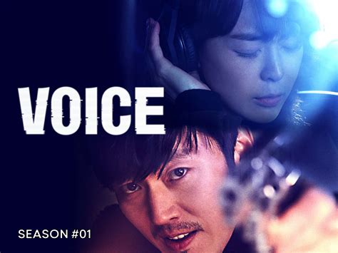 Prime Video: Voice Season 1