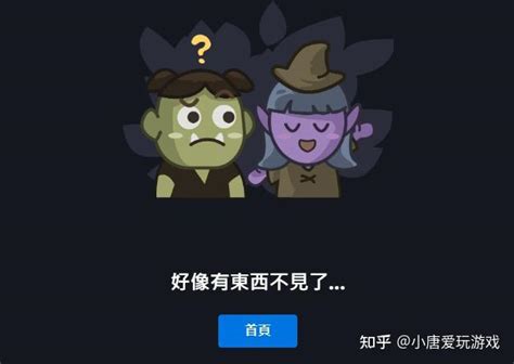 《使命召唤：先锋》多人模式明日开启免费试玩！ 知乎