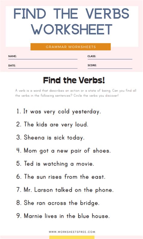 Grade Verbs Worksheets