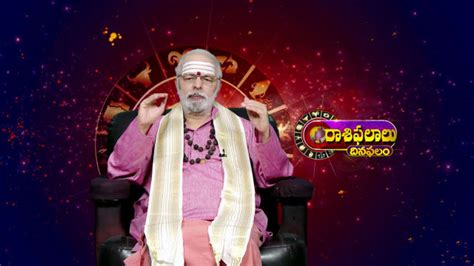 Raasi Phalalu Dina Phalam Watch Episode 330 Leos To Take