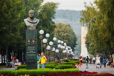 Кемерово достопримечательности города - 142 фото