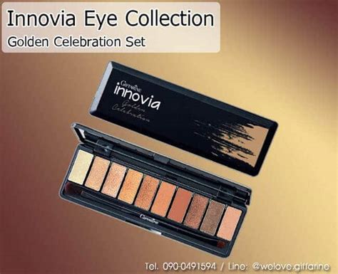 Farine Innovia Eye Collection Golden Celebration Set