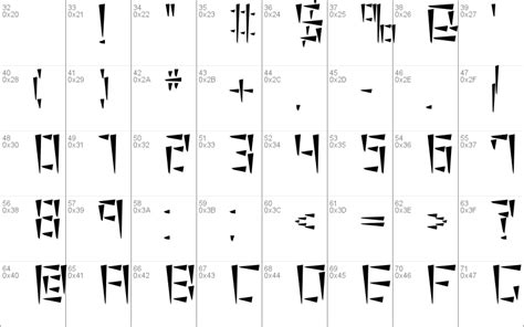 Download Cuneiform font | fontsme.com