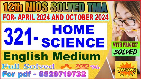 Nios Home Science 321 Tma Solved 2023 24 Class 12 Home Science 321