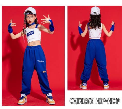 2023 Children Hip Hop For Girls White Vest +Pants Street Dance Kids Jazz Costumes Performance ...