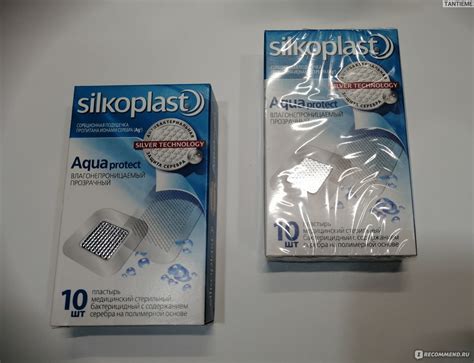 Пластырь Silkoplast антибактериальный влагонепроницаемый прозрачный ...