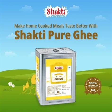 Shakti Pure Cow Ghee At Rs Kg In Surat Id