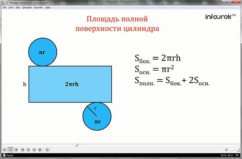 Два шара разной массы подняты на высоту относительно поверхности стола ...