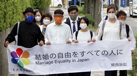 Japans Lgbt Activists Undeterred By Marriage Ruling Time