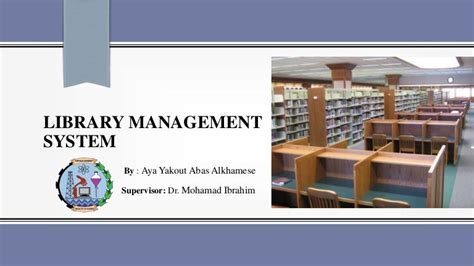 Library Management System