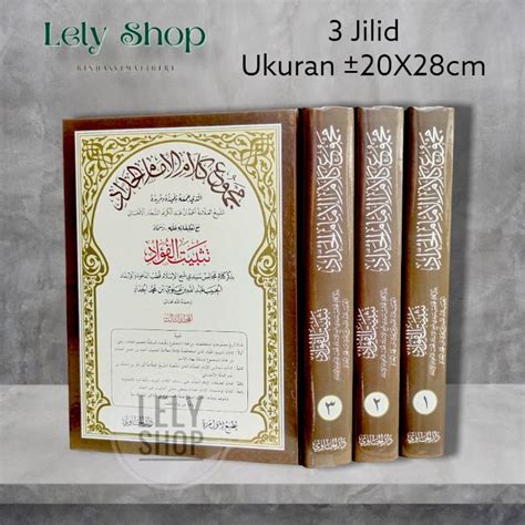 Jual Buku Kitab MAJMU KALAM IMAM HADDAD TASBITUL FUAD 3 Jilid Darul