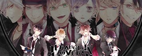 Diabolik Lovers Cast Safasrockstar