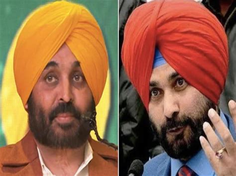 Navjot Singh Sidhu Taunt On Bhagwant Mann In Gangs Of Wasseypur Style