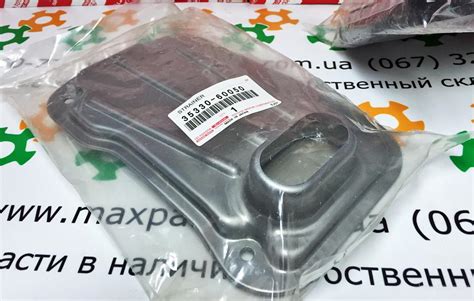 3533060050; 35330-60050 Фильтр коробки передач (АКП) Toyota 4Runner ...