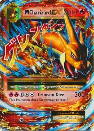 Pokemon Mega Charizard EX 13 108 XY Evolutions Holo Decks