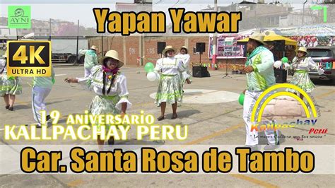 Carnaval De Santa Rosa De Tambo Huancavelica Yapan Yawar