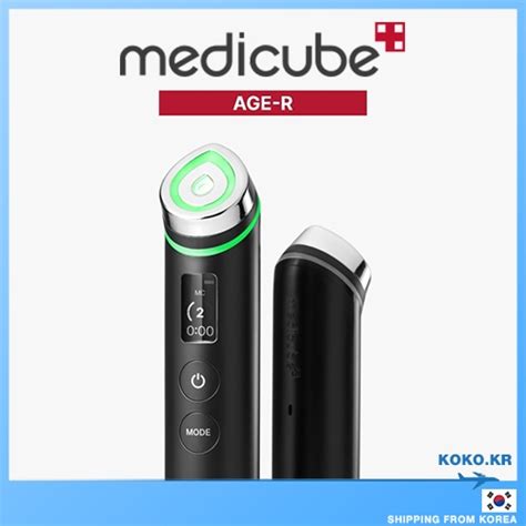 Medicube AGE R Booster Pro พรอม FREEBIEES Shopee Thailand