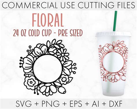 24oz Venti Cold Cup Wild Flower Svg Full Wrap Svg Svg Dxf Etsy