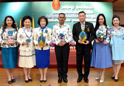 สมาคมสภาสังคม สงเคราะห์แห่งประเทศ ไทยในพระราชูปถัมภ์ จัดประชุมคณะ