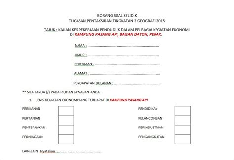 Contoh Borang Soal Selidik Geografi Tingkatan 3 Pencemaran Alam Sekitar