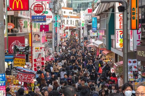 Harajuku, Tokyo, Japan - 21 December 2018: Harajuku Street View ...