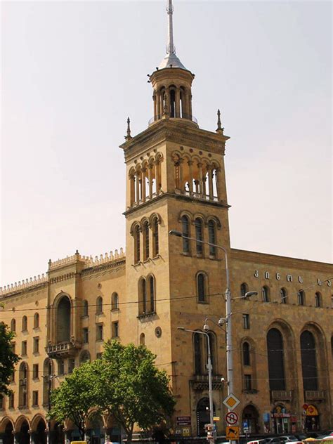 The Bank of Georgia Tbilisi headquarters building