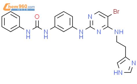 Urea N Bromo H Imidazol Yl Ethyl Amino