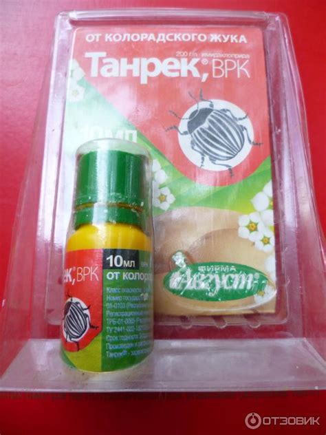 Танрек от колорадского жука – инструкция по применению, цена, отзывы