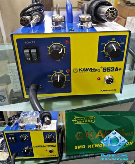 Kawh 952A 2 In 1 SMD SMT Hot Air Gun Solder Rework Station Best Quality MCS