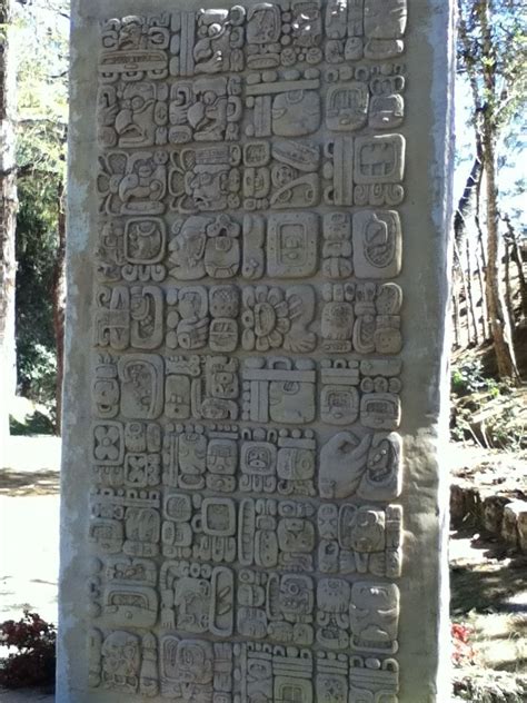 A1 poster ancient mayan stone sculpture copan – Artofit