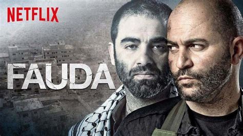 Fauda New Season Rora Wallie