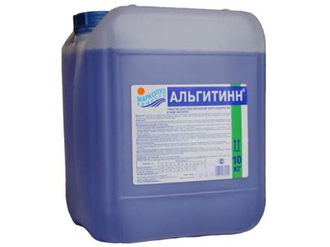 Альгитинн канистра 10 л - DVN
