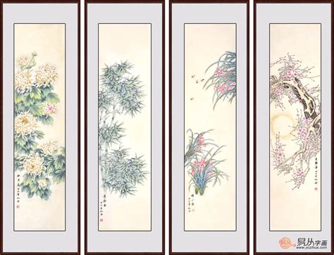 仇谷《梅兰竹菊》四条屏花鸟画作品国画四君子梅兰竹菊 【易从网】