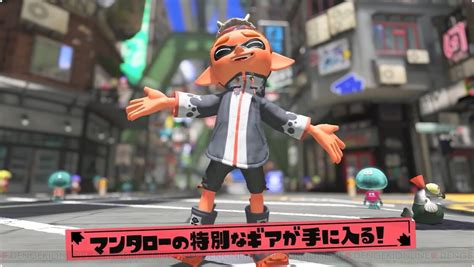 ＜画像1013＞『スプラトゥーン3』フウカ、ウツホ、マンタローのamiibo“すりみ連合”でもらえるギアが公開。amazonや楽天で今なら