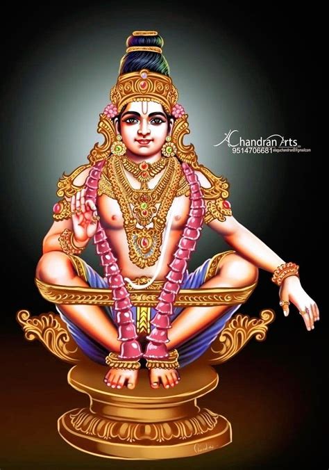 Pin By Mutchu Girikonda On Ayyappa Iyyapan Images Hd Wallpaper Lord