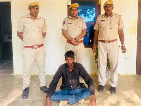 Criminal Absconding For 5 Years Carrying A Reward Of Rs 4 Thousand