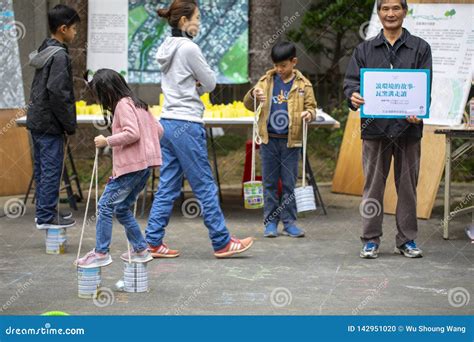 Community Activity Center Limin Recreation Taiwan New Taipei City