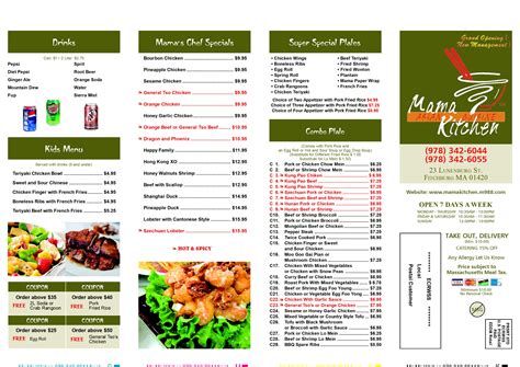 Mama Kitchen Menu Menu For Mama Kitchen Fitchburg Fitchburg