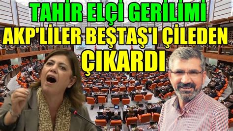 TBMM de Gerilimi AKP liler HEDEP li Beştaş ı Çileden Çıkardı YouTube