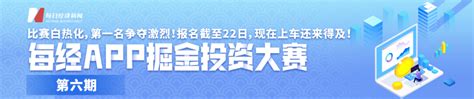 致命真菌在美国蔓延，近半感染者90天内死亡！常用消毒剂无效，专家：可怕未来的前兆腾讯新闻