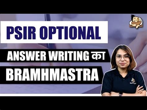 How To Master PSIR Optional For UPSC 2024 PSIR Preparation Strategy