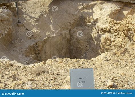 Cistern At Masada Ruins In Southern Judean Desert In Israel Editorial