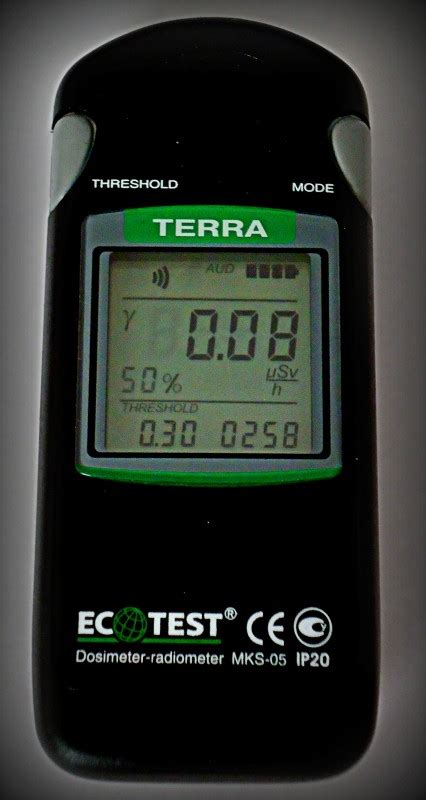 Дозиметр – радиометр МКС-05 «ТЕРРА» 2010