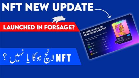 NFTs New Updates Good News For Forsage Users Get Free NFTs YouTube