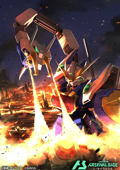 XXXG 01S Shenlong Gundam Mobile Suit Gundam Wing Image By Sunrise