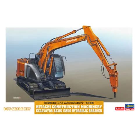 Hitachi Zaxis Us